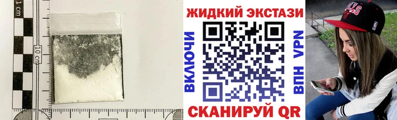 БУТИРАТ бутик Мариинский Посад