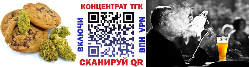 hydra онион  Мариинский Посад  Печенье с ТГК марихуана  как найти наркотики 