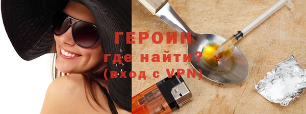 кокаин перу Балабаново