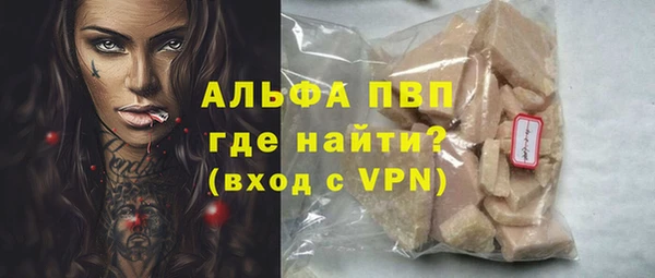 кокаин VHQ Дмитриев