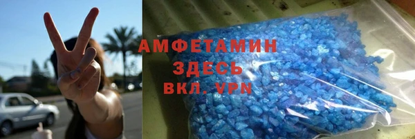 гидропоника Горняк