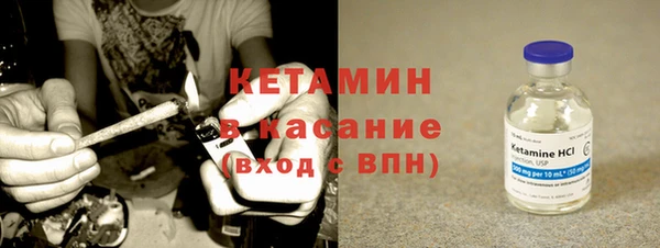 кокаин перу Балабаново