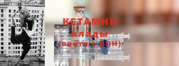 трава Балахна