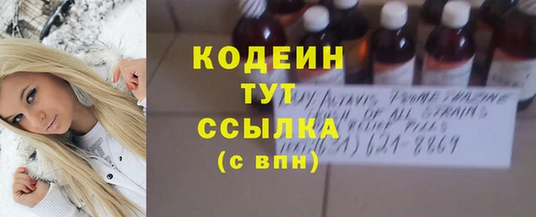 кокаин перу Балабаново