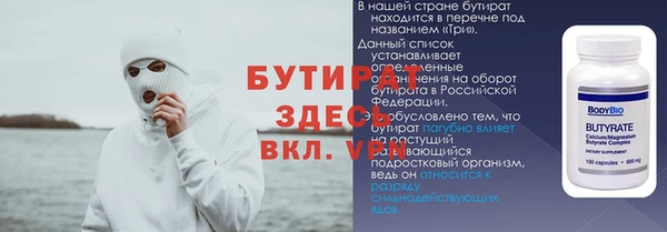 кокаин перу Балабаново