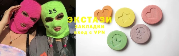 кокаин перу Балабаново
