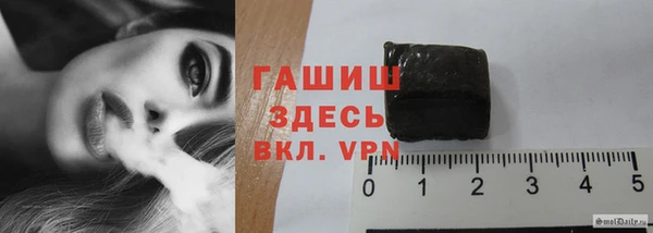 кокаин перу Балабаново