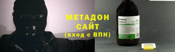кокаин перу Балабаново