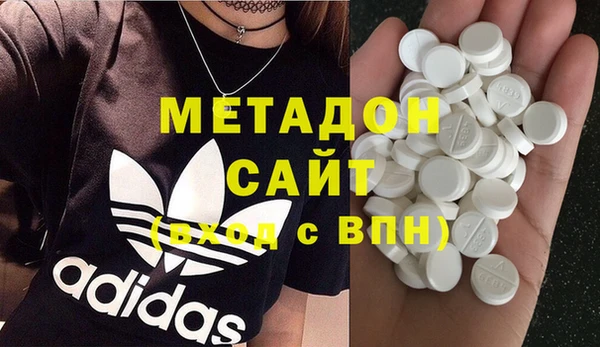 трава Балахна
