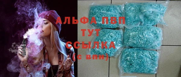 кокаин перу Балабаново
