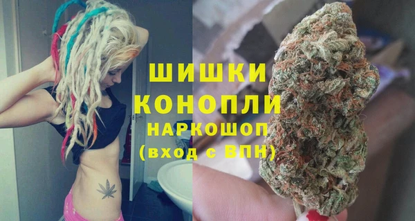 кокаин перу Балабаново