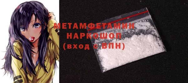 кокаин перу Балабаново