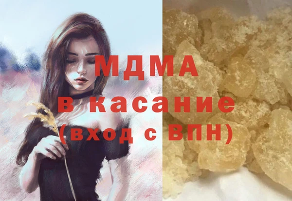 кокаин перу Балабаново