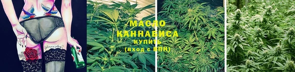кокаин перу Балабаново