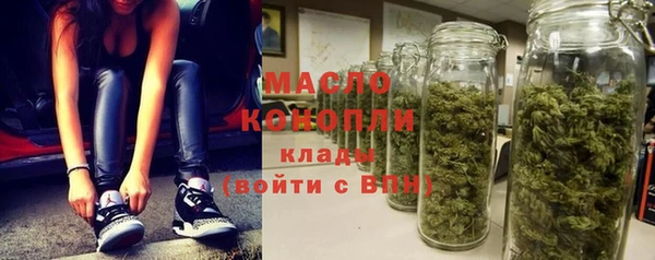 кокаин перу Балабаново