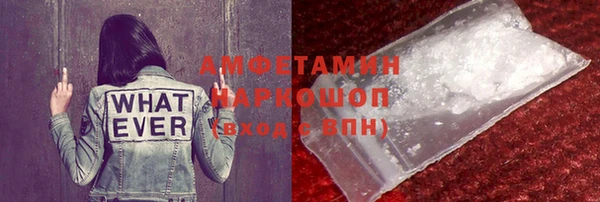 кокаин перу Балабаново