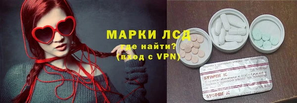 кокаин перу Балабаново