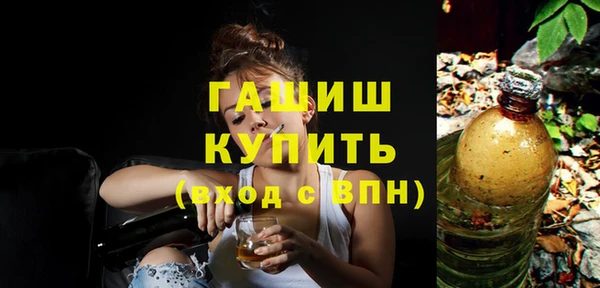 кокаин перу Балабаново