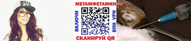 наркотики Мариинский Посад Первитин витя