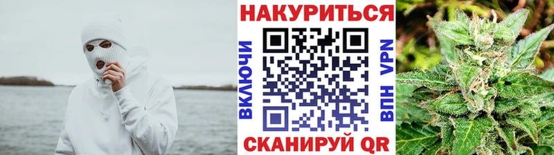 купить   Мариинский Посад  Конопля гибрид 